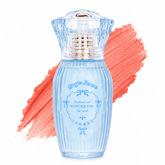 Gege Bear Powder Fog Lip Mud