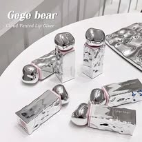 Gege Bear Matte Long Lasting Lip Stain