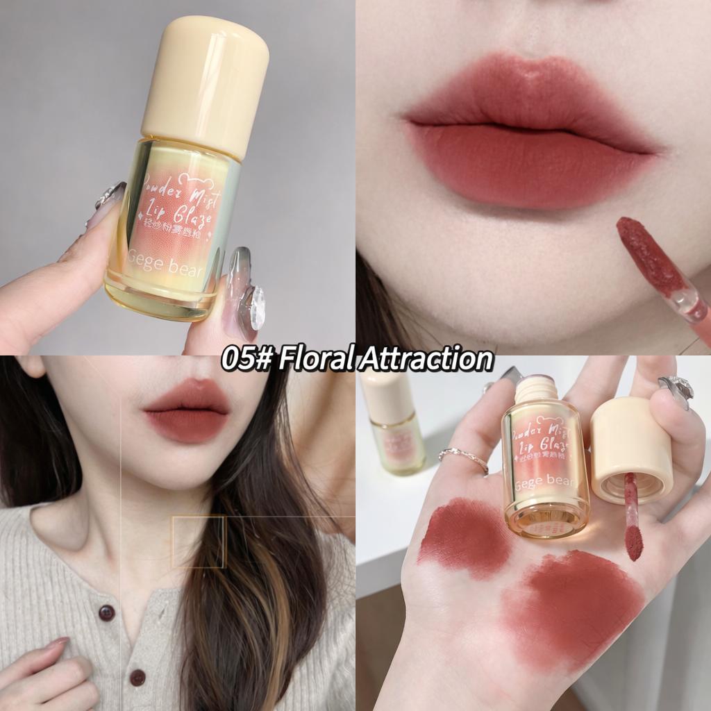 Gege Bear Lip Gloss