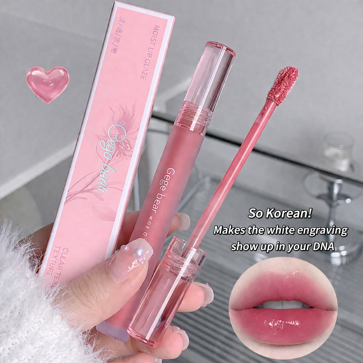 Gege Bear Matte Lip Gloss