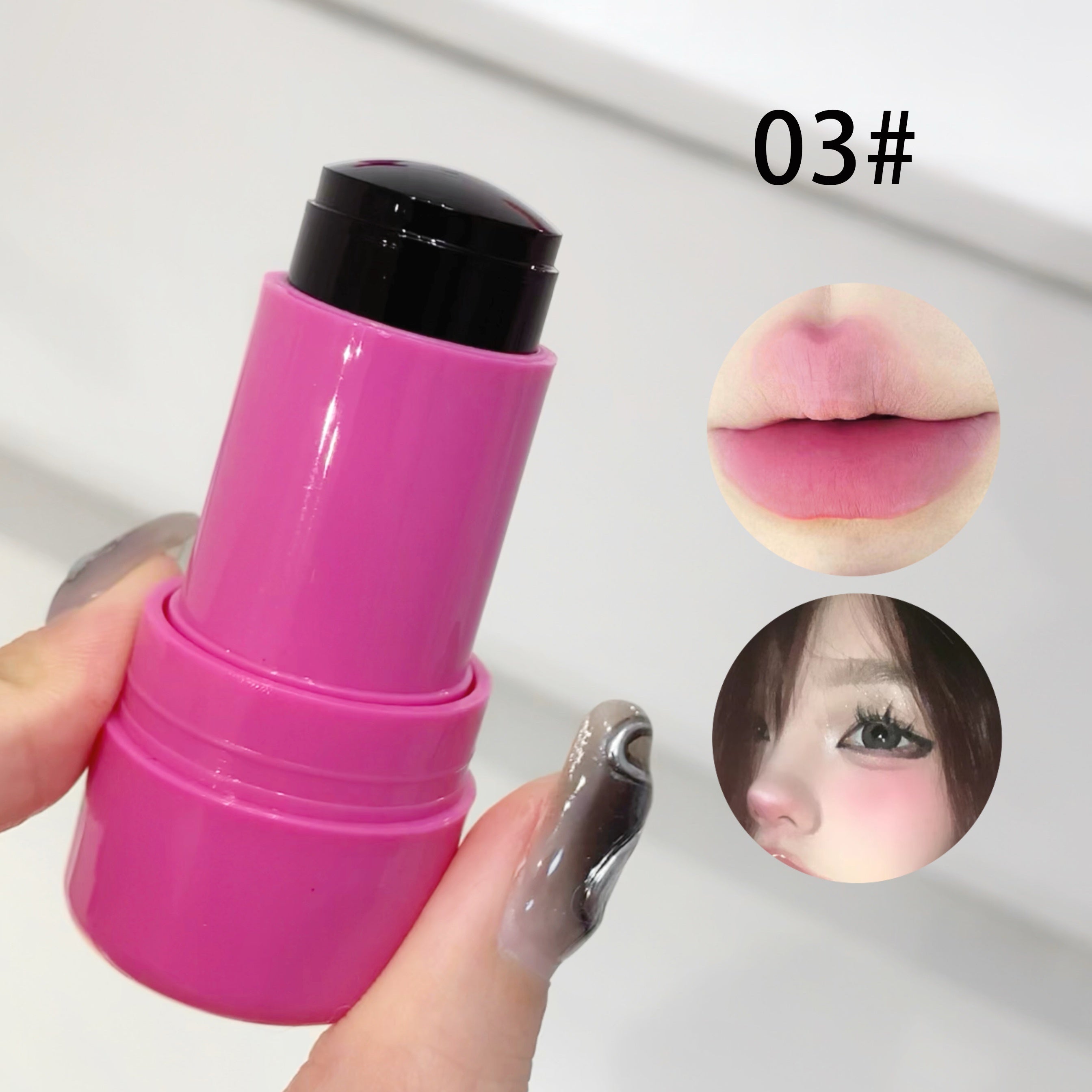 Gege Bear Blush & Cheek Jelly Tint