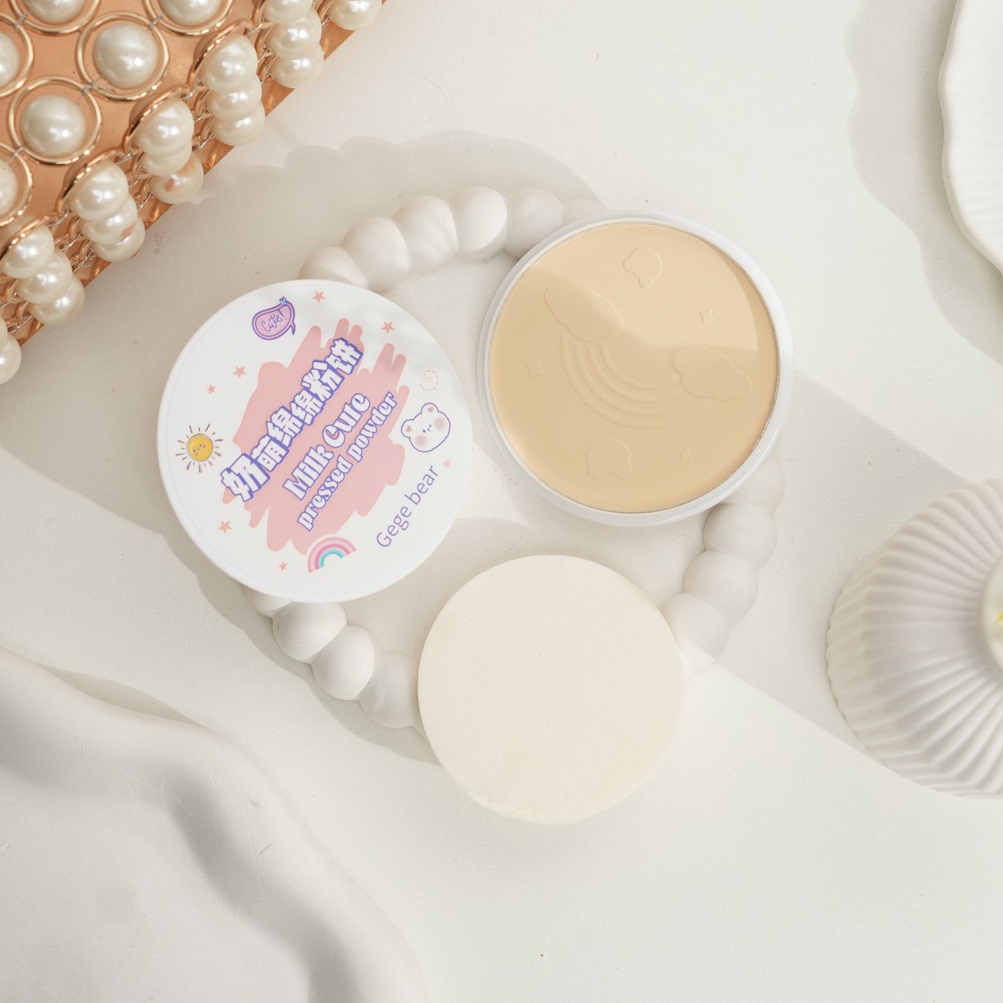 Gege Bear Cute Face Press Powder
