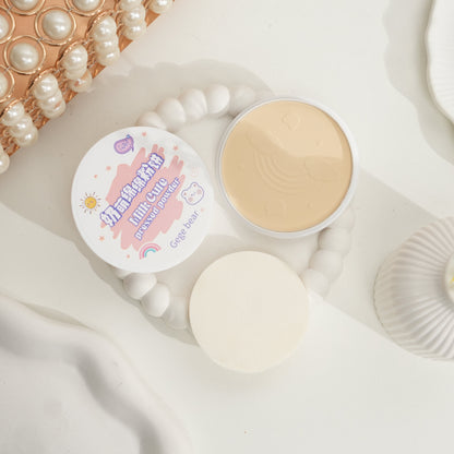 Gege Bear Cute Face Press Powder