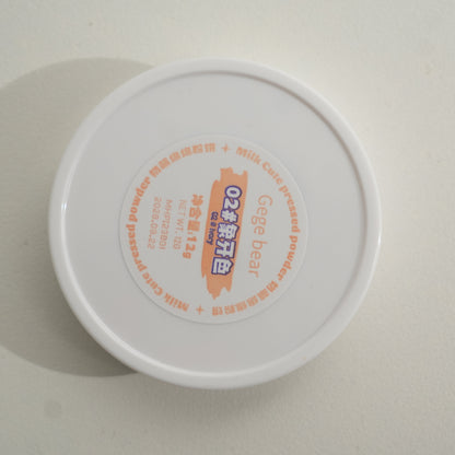 Gege Bear Cute Face Press Powder