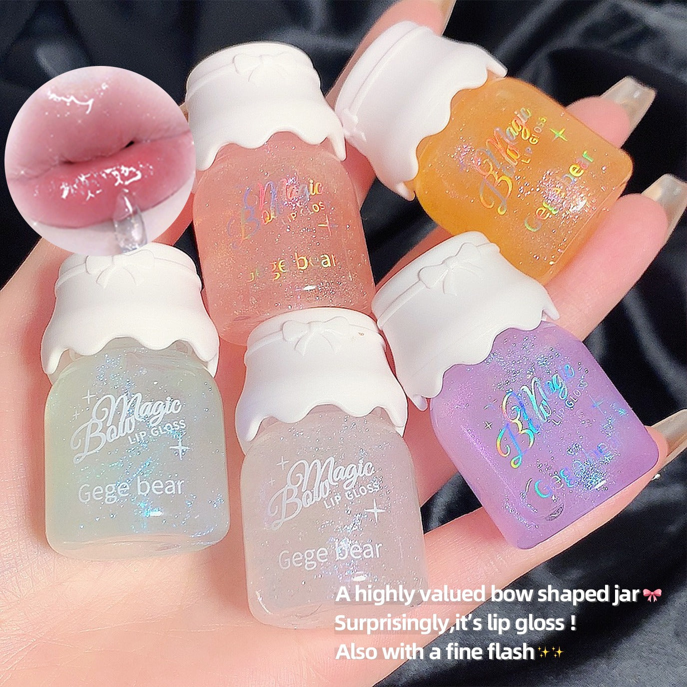Gege Bear Butterfly Luminous Lip Gloss