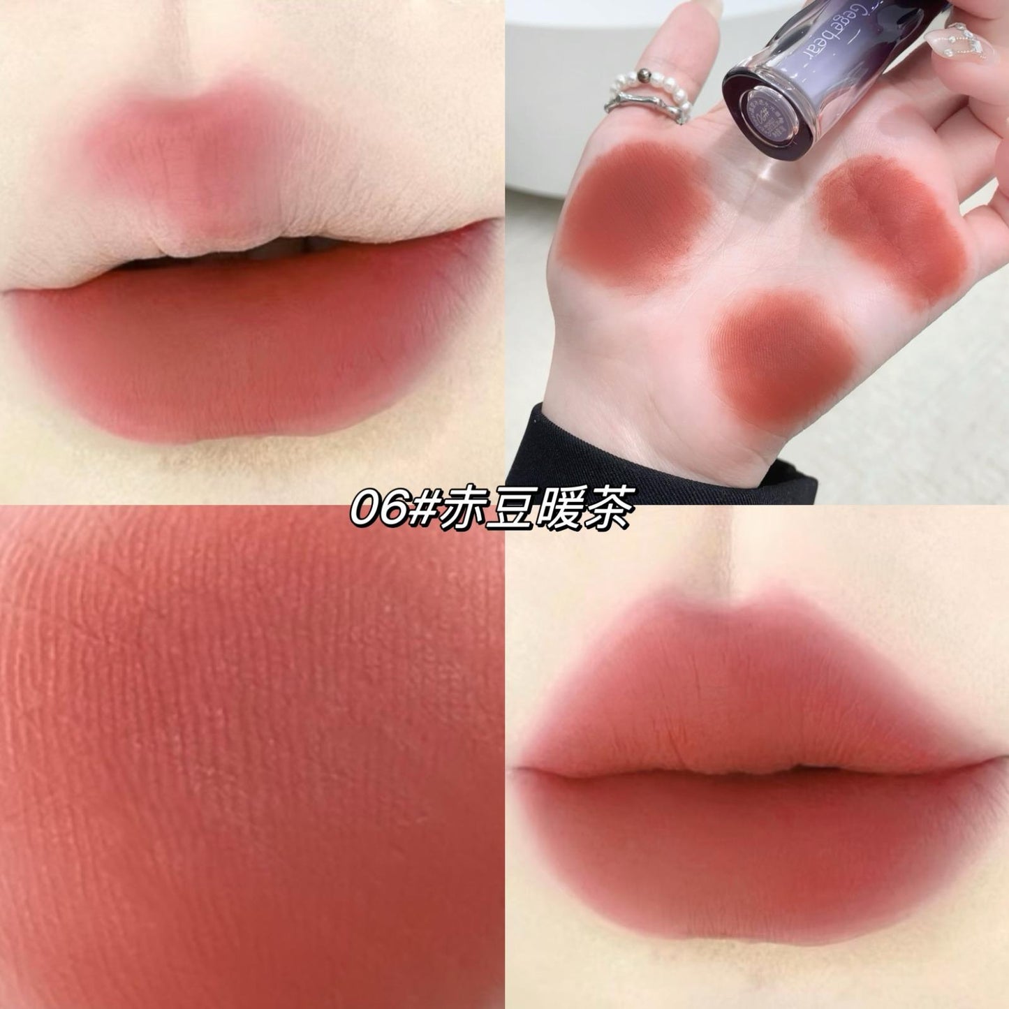 Gege Bear Matte Lip Glaze