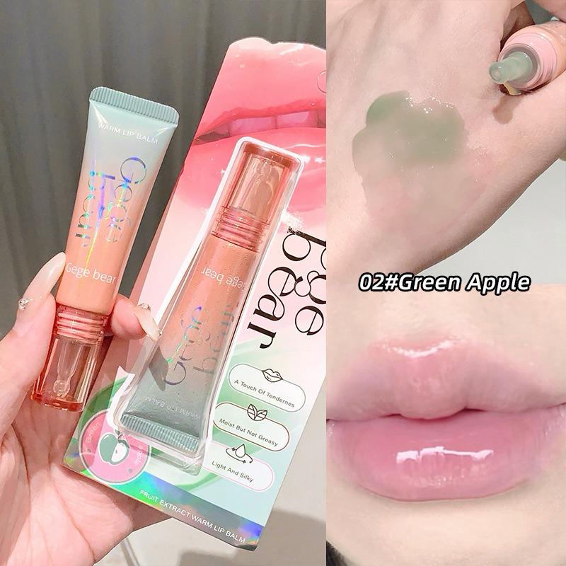 Gege Bear Color Changing Lip Oil