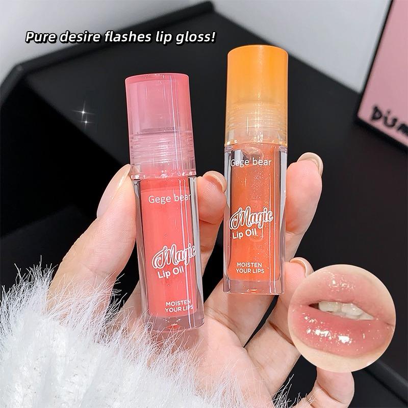 Gege Bear Watering Cute Lip Gloss