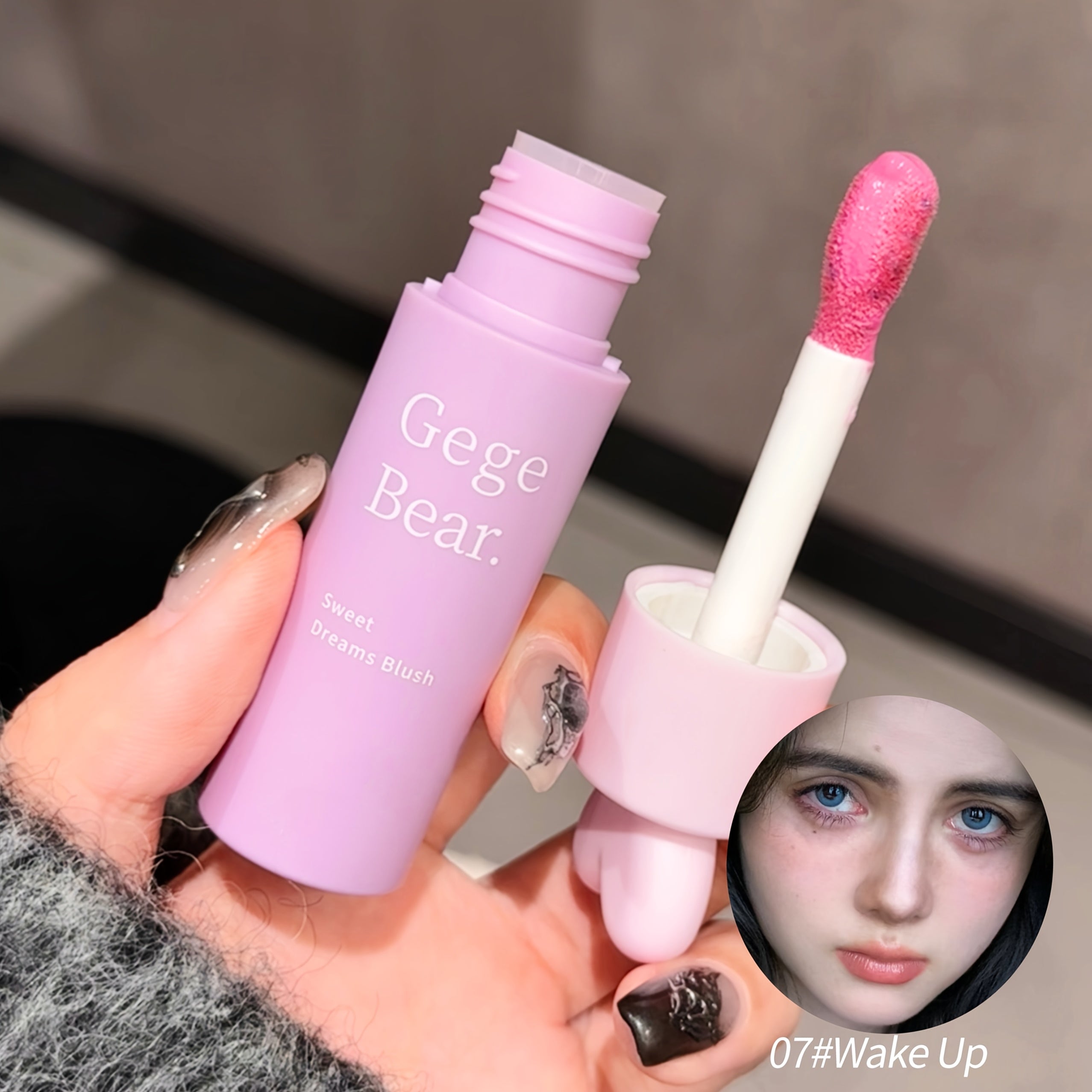 Gege Bear Liquid Blush
