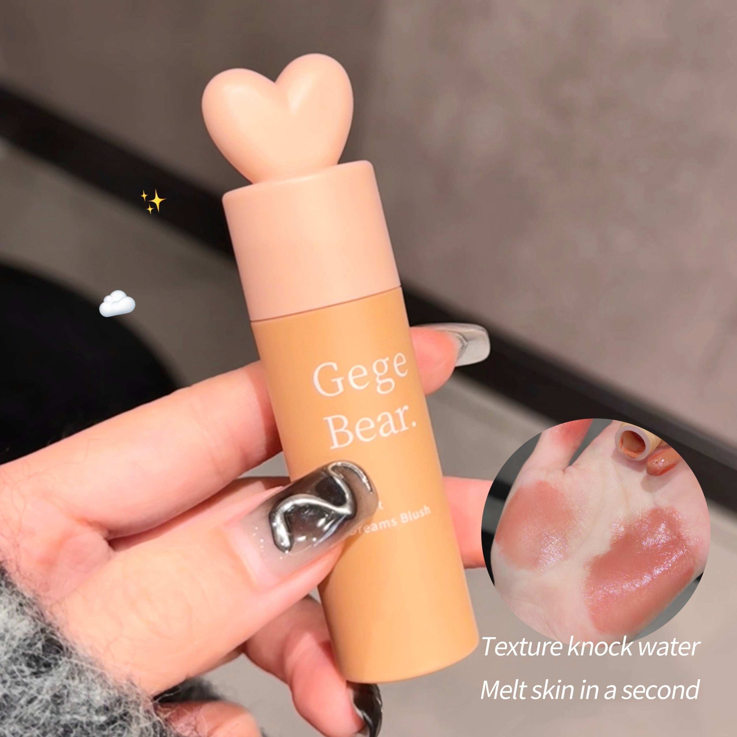 Gege Bear Liquid Blush