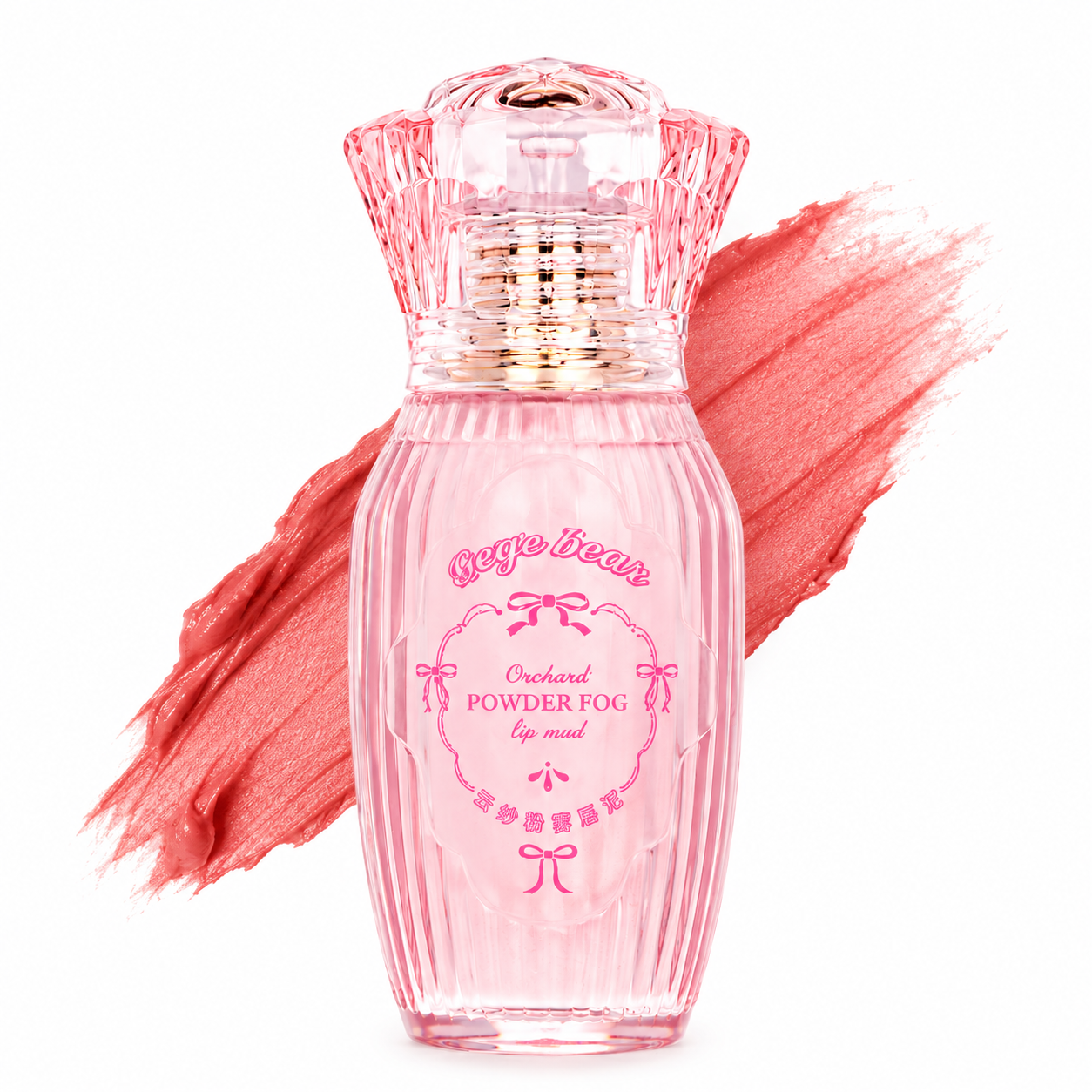 Gege Bear Powder Fog Lip Mud