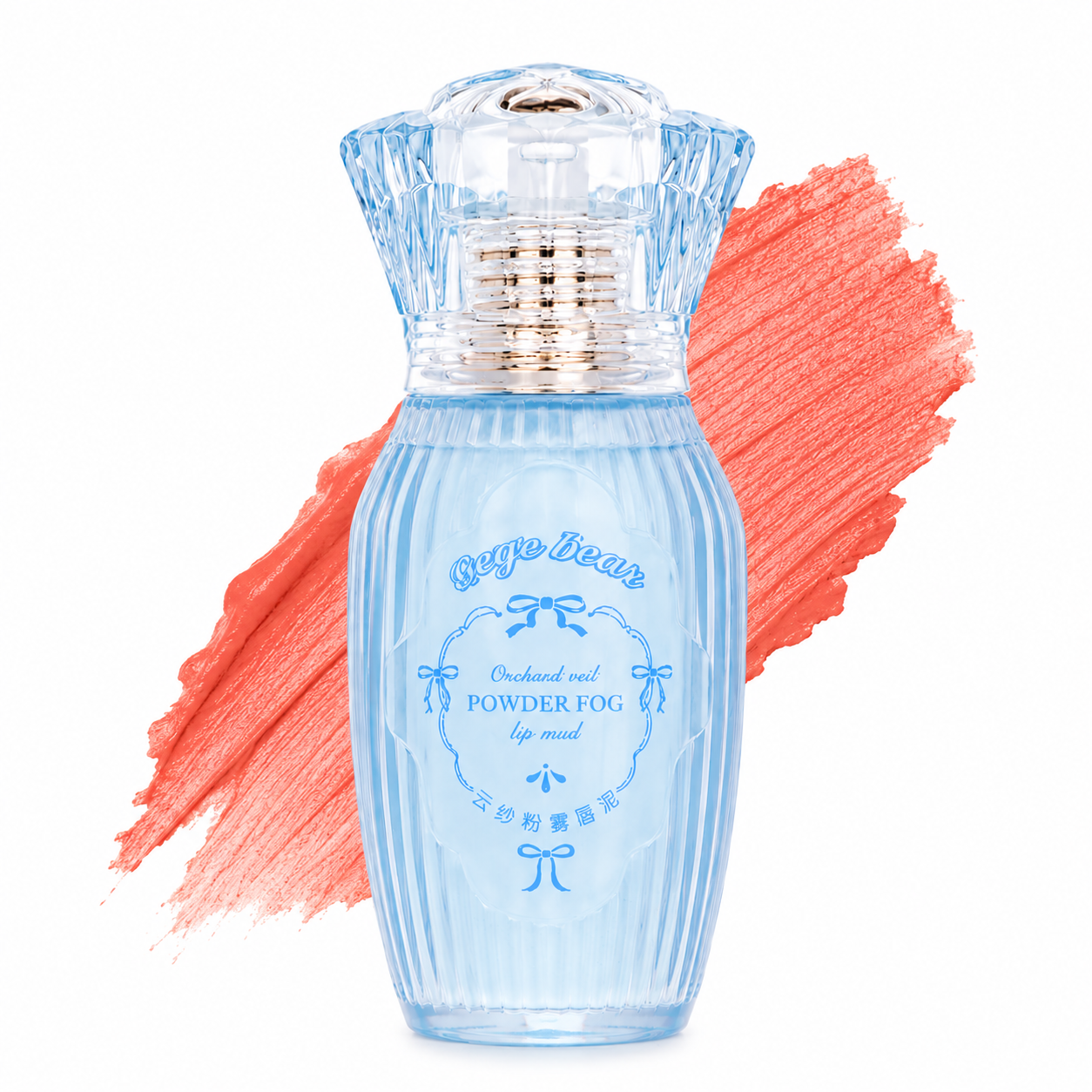 Gege Bear Powder Fog Lip Mud