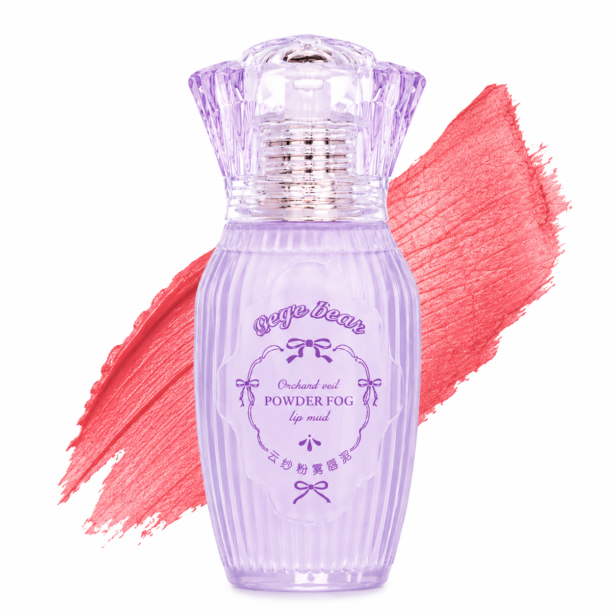 Gege Bear Powder Fog Lip Mud