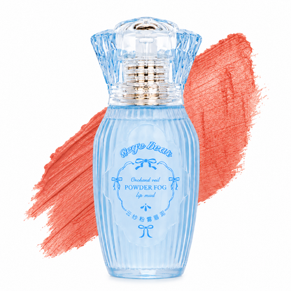 Gege Bear Powder Fog Lip Mud