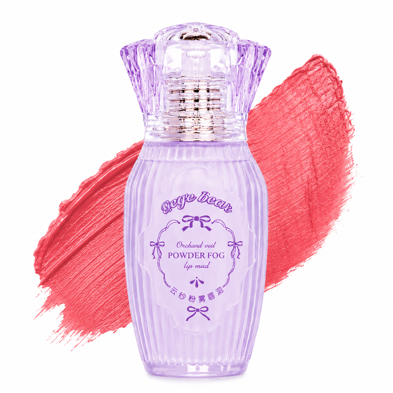 Gege Bear Powder Fog Lip Mud